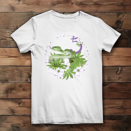 Signatur SATURN – Premium Bio T-Shirt für Frauen